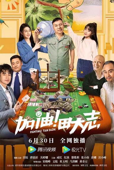 成年人网站在线观看免费